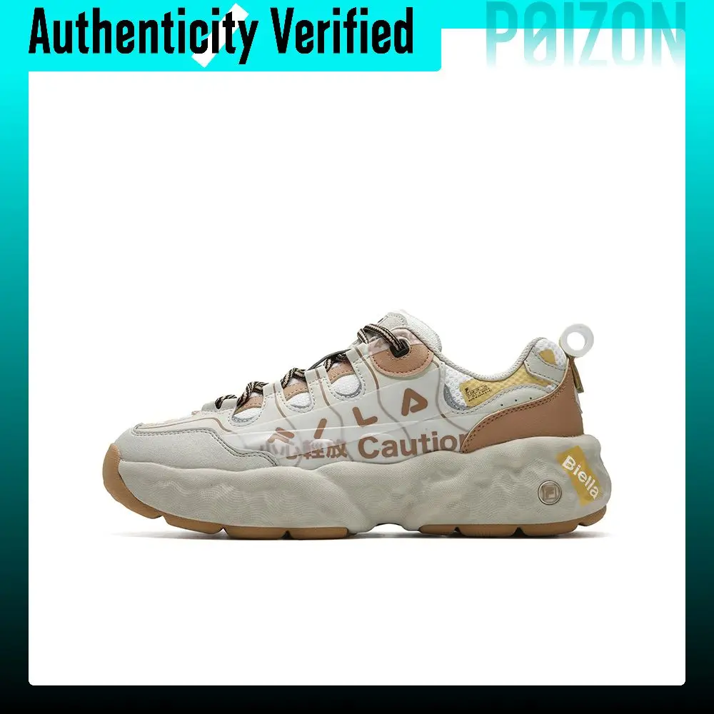 FILA MUFFIN  Casual Shoes F12M541127FBI