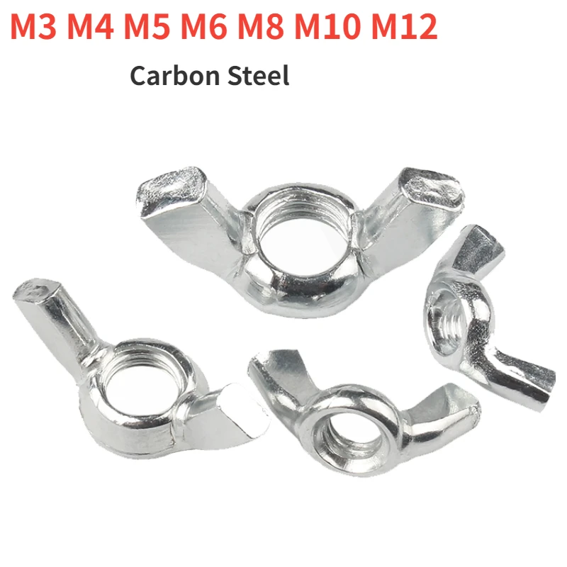 M3 M4 M5 M6 M8 M10 M12 White Zinc Butterfly Wing Nuts  Carbon Steel Wing Nuts Hand Tighten Nut