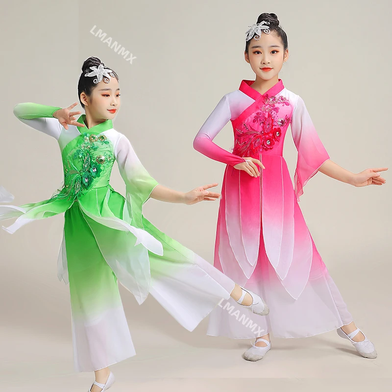 24 new children's classical dance performance costumes, girls' jasmine flower seedling dance, green fan umbrella dance