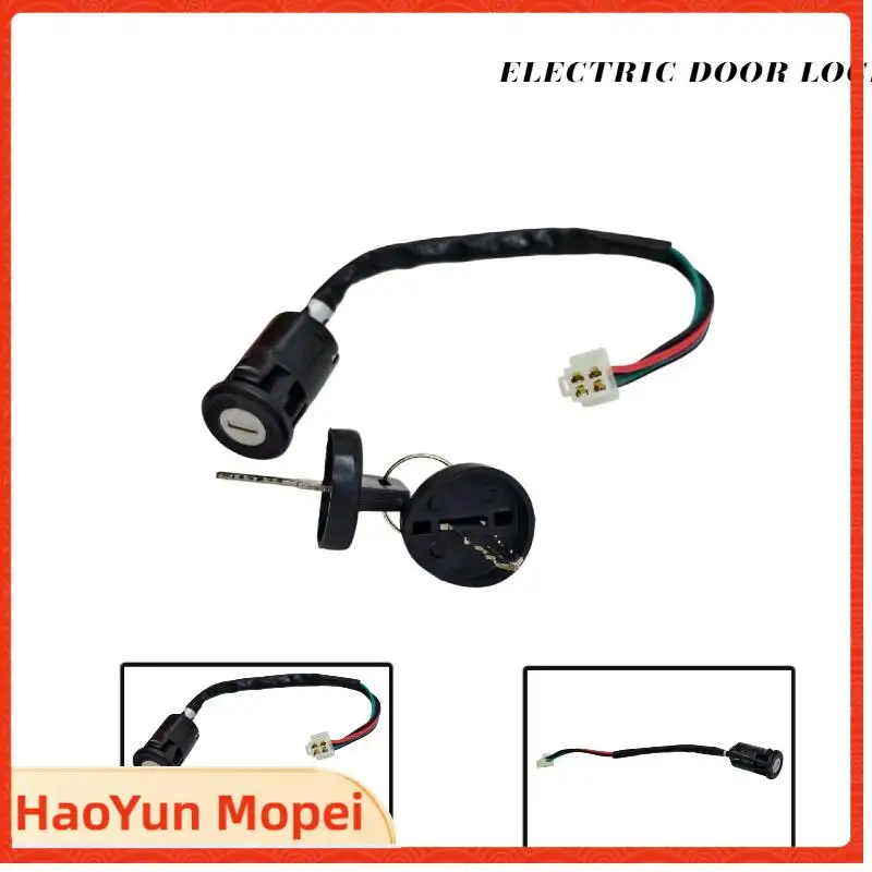 Off road motorcycle accessories ATV beach bike universal start ignition switch, water-resistant door lock