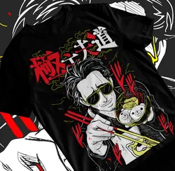 The Way Of The Househusband Manga Tatsu Yakuza Unisex Anime Shirt Soft Tee