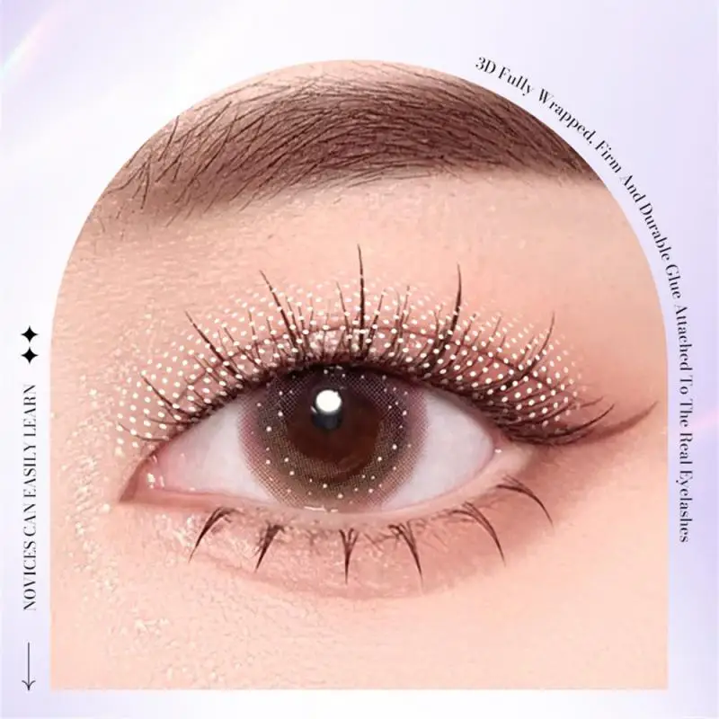 Lasting Eyelash Glue Cluster Lashes Bond And Sealer DIY Eyelash Extension Waterproof Gentle Fast Drying Eyelash Styling Raincoat