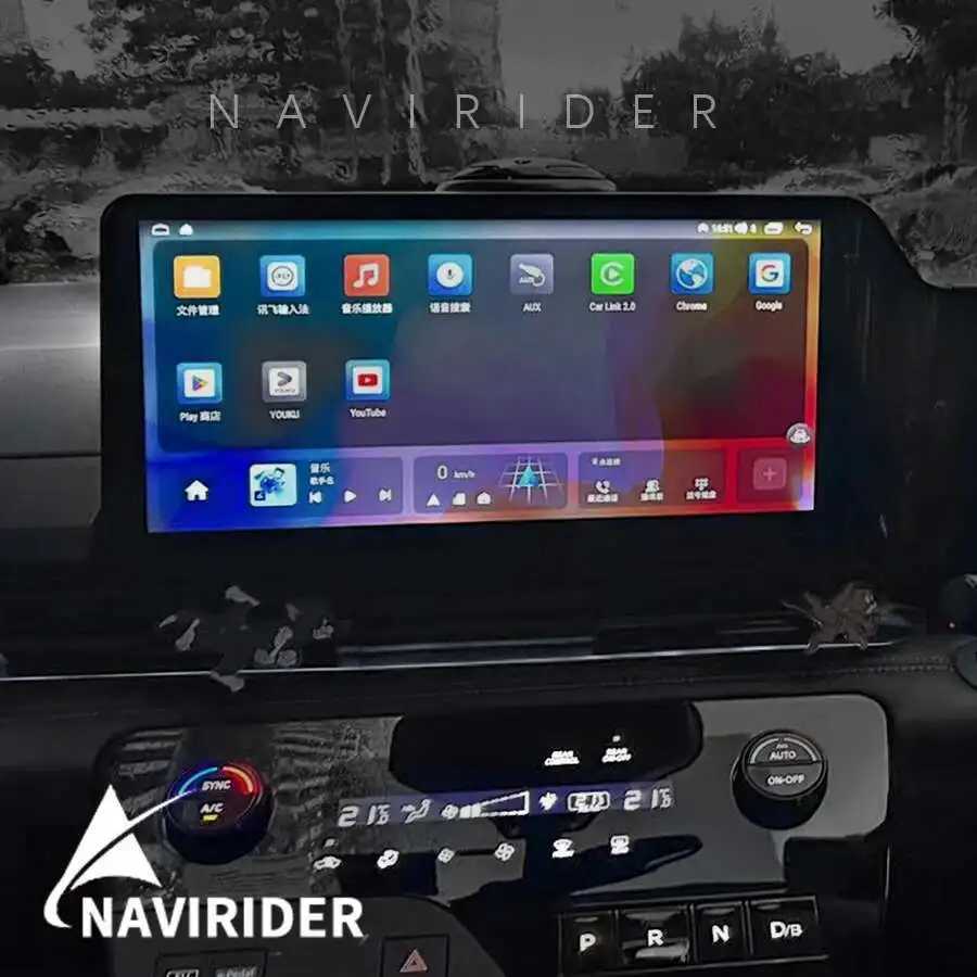 12.3Inch Android 14…