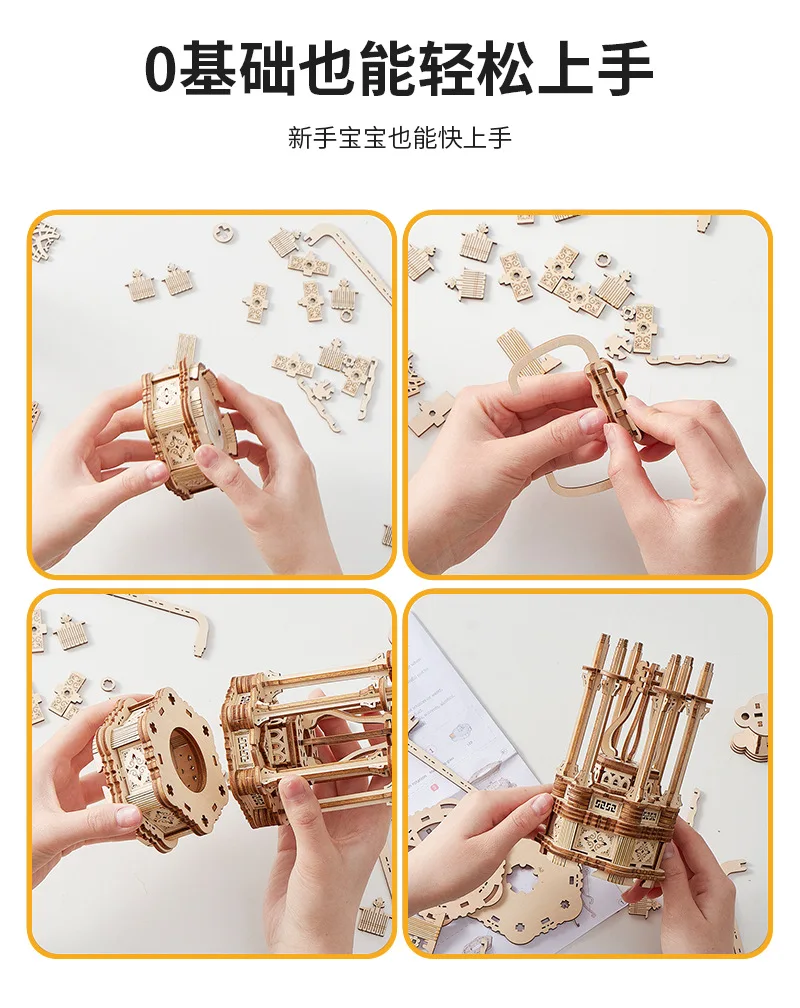 3D Wooden Puzzle Globe Model Kit Mechanical Gear Set Building Block Toys Hand Assembly Set Decor Gift for Children Adults