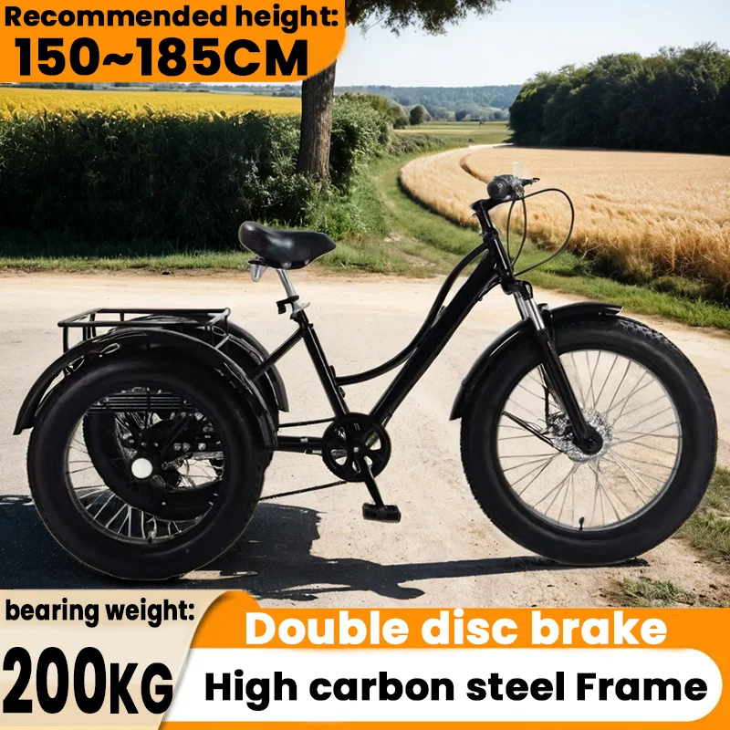 24 inch high carbon steel 4.0 fat tire called tricycle 7 speed elderly tricycle double disc brake can be loaded with bike adults