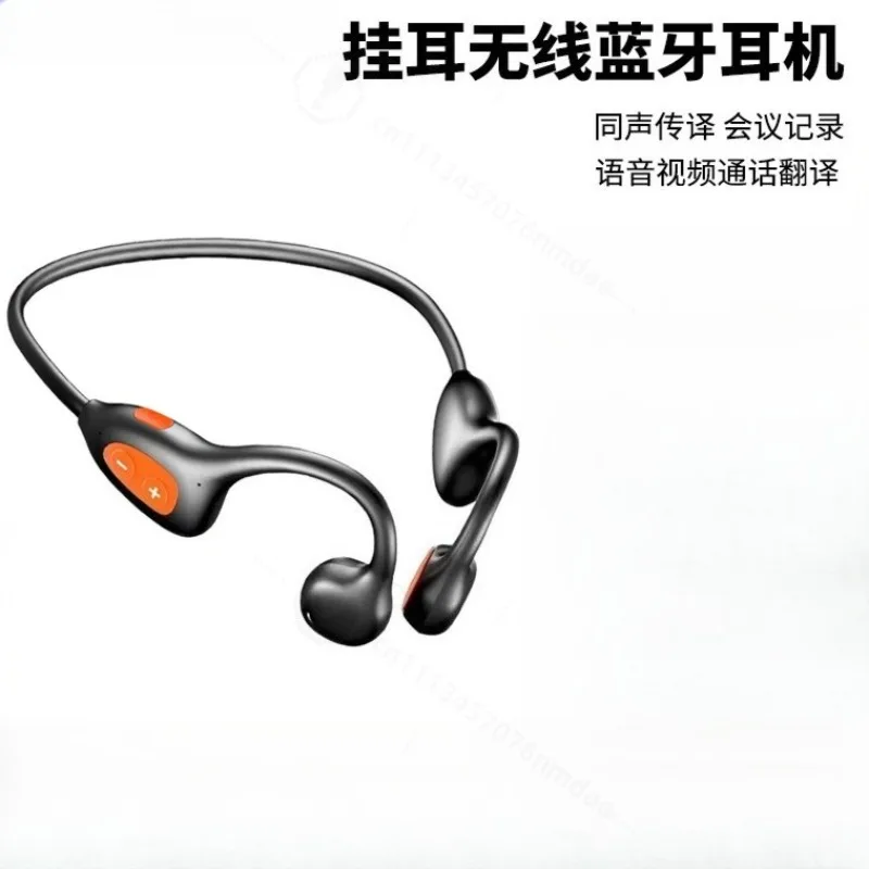 Open Ear Bone Conduction Bluetooth Headphones Waterproof Ear Hook Earphones for Running Cycling Swimming Long Battery Life