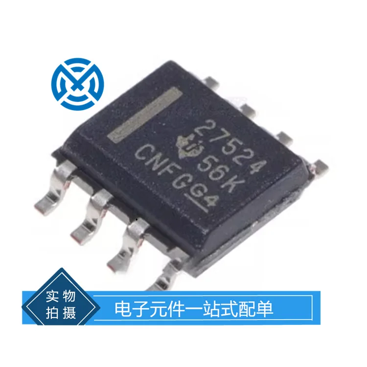 Electronic components UCC27524DR gate driver IC chip integrated circuit original stock