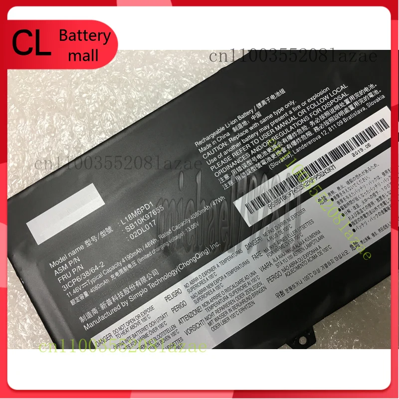 

New Genuine L18M6PD1 Battery for Lenovo ThinkPad X390 L18C6PD1 L18L6PD1 02DL017