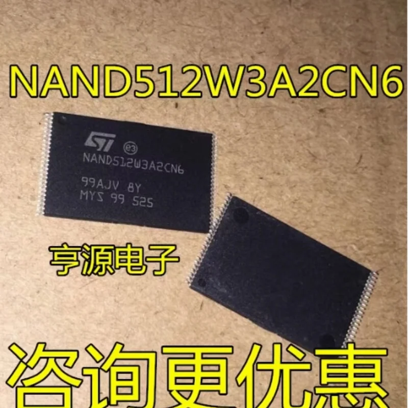 

Бесплатная доставка 10 шт./лот NAND512W3A2CN6 NAND512W3A2CN6E TSSOP-48