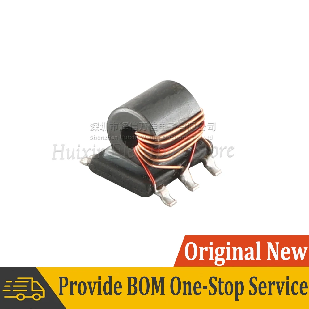 2pcs SMD RF Transmission Line Transformer 250UH Turns Ratio 1.5T:4.5T 1:3 Balun Transformer 458PT-1545