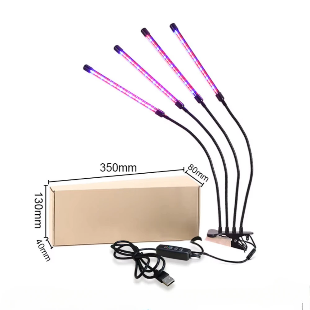 10w-led植物育成ライト-室内植物用-ダブルクリップオン-明るさ調整可能-グースネック-360度調整-°-5v-usbタイマー機能