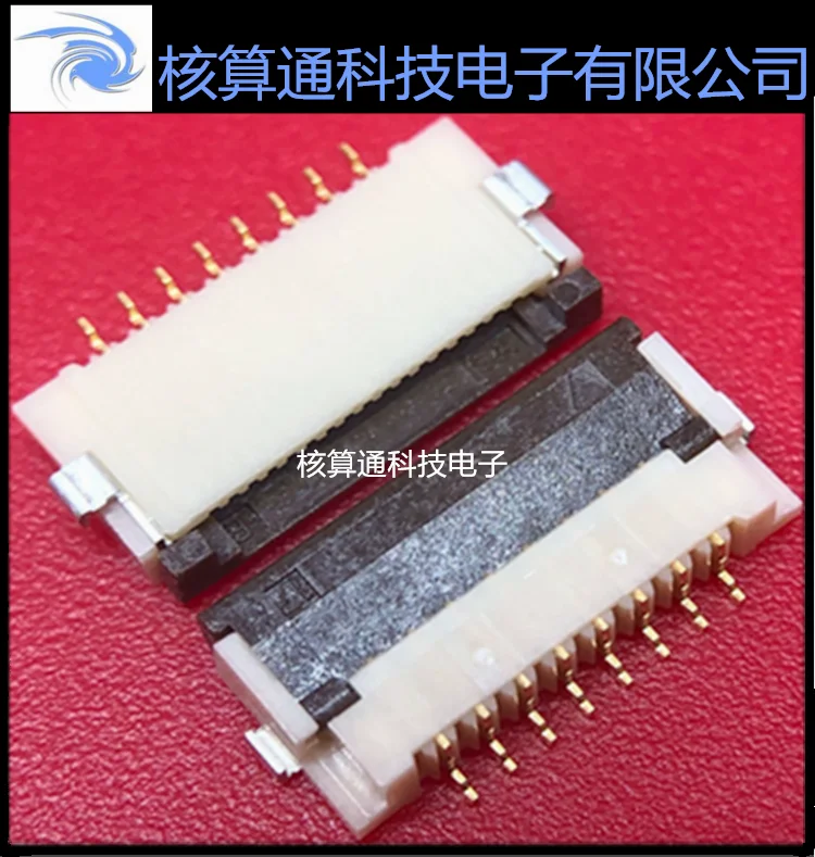 FH12-8S-1SH(55) HRSFFC/FPC 8P 1,0 mm