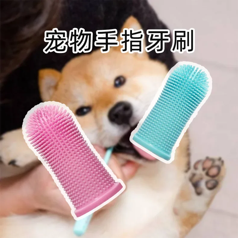 

Pet Silicone Finger Cots Cat Dog Toothbrush Finger Cots Cleaning Toothbrush Pet Products Dog Gadgets Все Для Собак