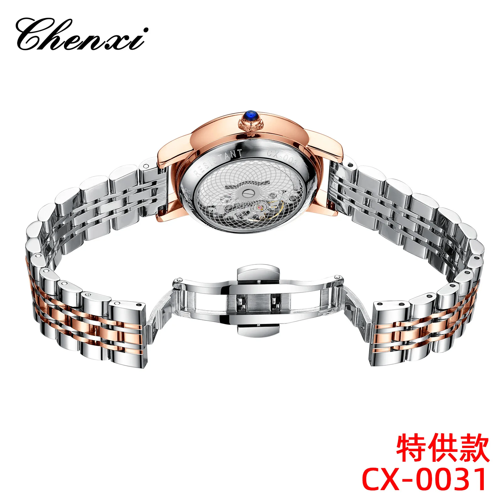 Элегантные женские кварцевые часы — римские цифры, отображение даты и светящиеся стрелки