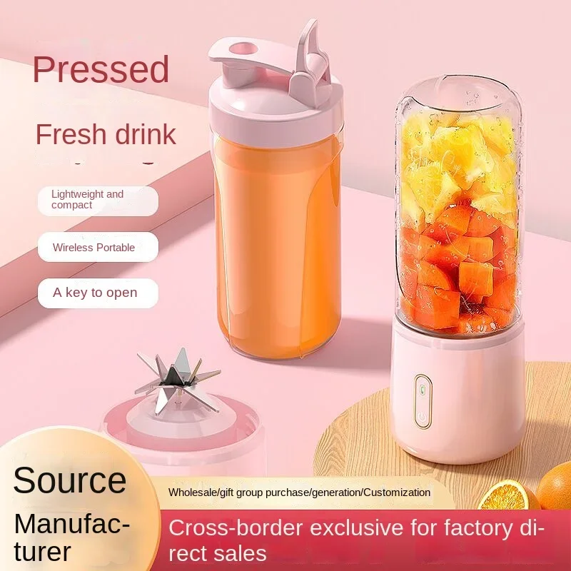 12Blades Portable Fruit Juice Blenders Summer Personal Electric Mini Bottle Home USB  Juicer Cup Machine For Kitchen