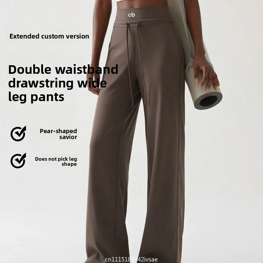 2026 New Casual Versatile Solid Drawstring Yoga Pants Woman Autumn Raw Hem Straight Sweatpant Female Vintage Sweet Trousers