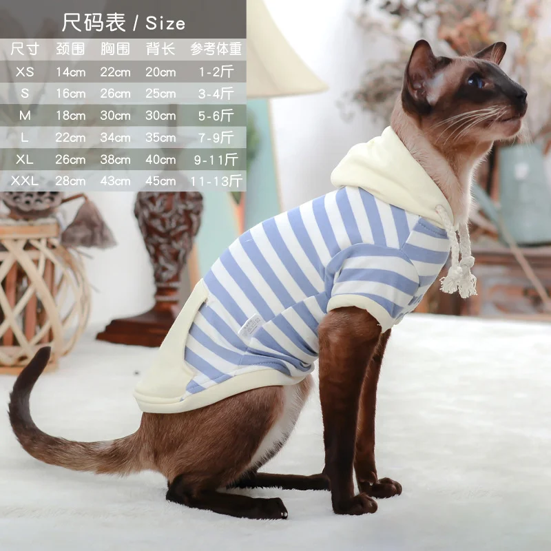 Cat Clothes For Small Dogs Pet Hooded Sweater Stripe Autumn Clothes  Short Kitten Deven Hairless Cat Clothes