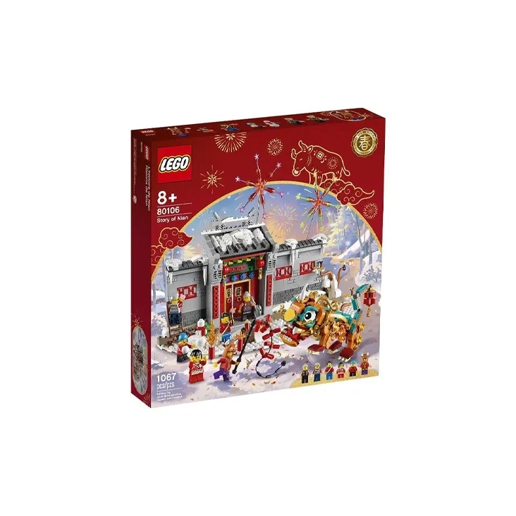 LEGO The Story Of The Year Building Blocks 1001 2000 80106 LEGO80106