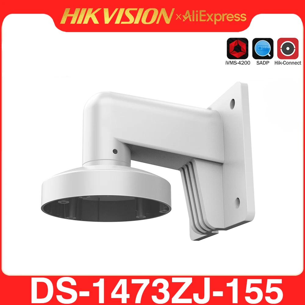 

Hikvision Accessories Camera Wall Mount Bracket Stand CCTV DS-1473ZJ-155 for Hikvision IP Camera DS-2CD23XXG2P-XX