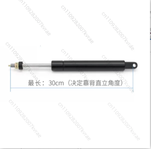 1-pcs-universal-pneumatic-spring-lift-swivel-chair-pneumatic-strut-hair-salon-chair-cd-chair-accessories