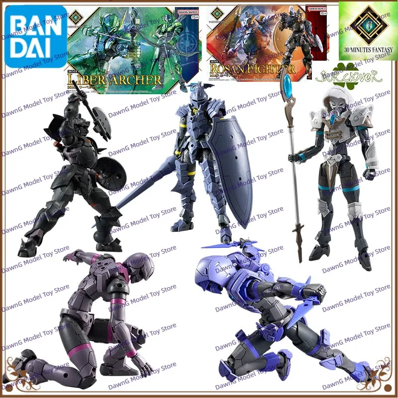 

BANDAI Original GUNDAM 30MF Basic Profession (Rosa Empire) The Republic of Libel Dragoon rider Assembly Model Toys Gift IN STOCK