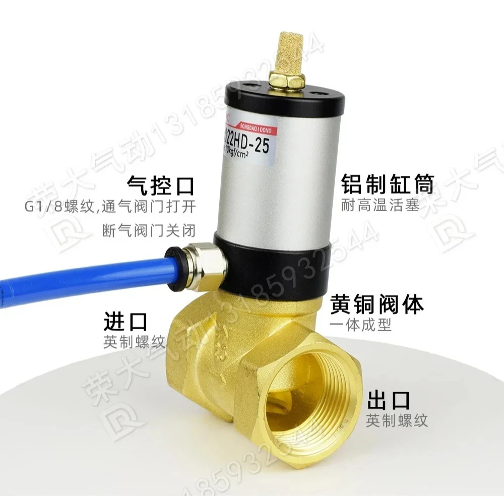 Air valve control  vacuum valve pipe valve Q22HD15 Q22HD 20 25  32 40 50 sprinkler truck