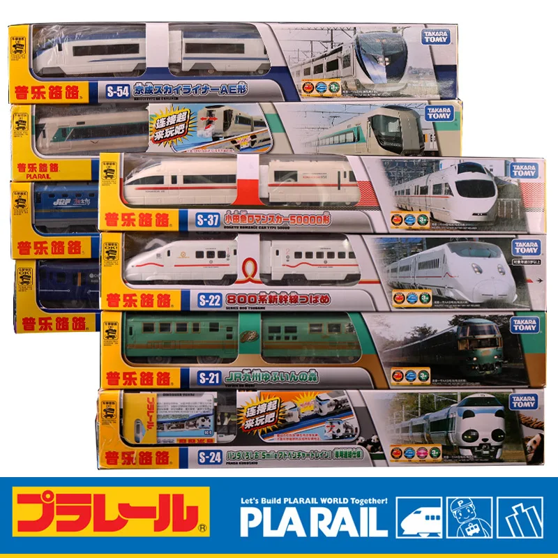 Tomica Cars Toys For Boys Holiday Gifts TOMY Domeka Electric Track Three-section Locomotive Boy Toy Electric Train High-speed Ra