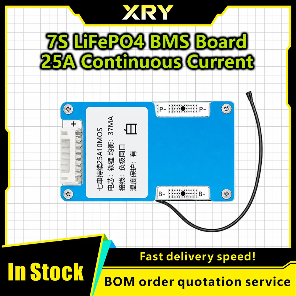 Iron lithium 7-series 15A 20A 25A continuous working current temperature control balance 18650 lithium battery protection board