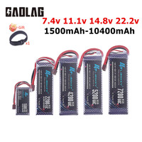 2S 3S 4S Lipo Battery 7.4V 11.1V 14.8V 1500mah 2200mAh 3000mah 4200mah 5200mah 6000mah for RC Car Truck Drone Boat Part