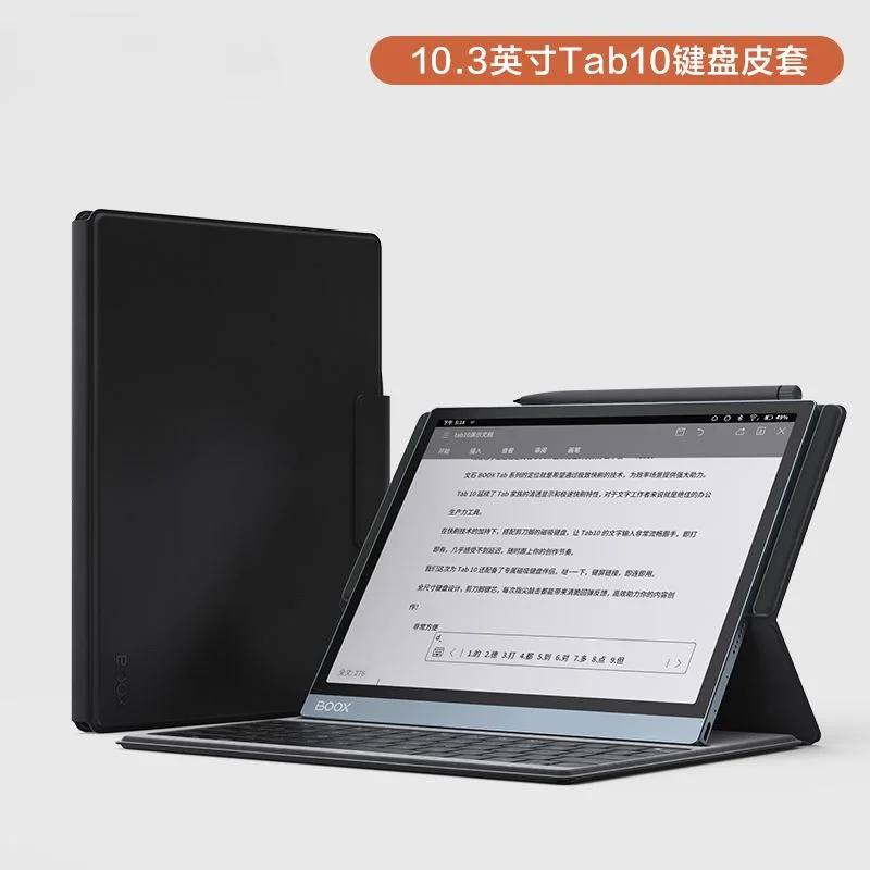 Folio Auto Sleep Case, Tab10 C Tab, Ultra C Keyboard Protective Case