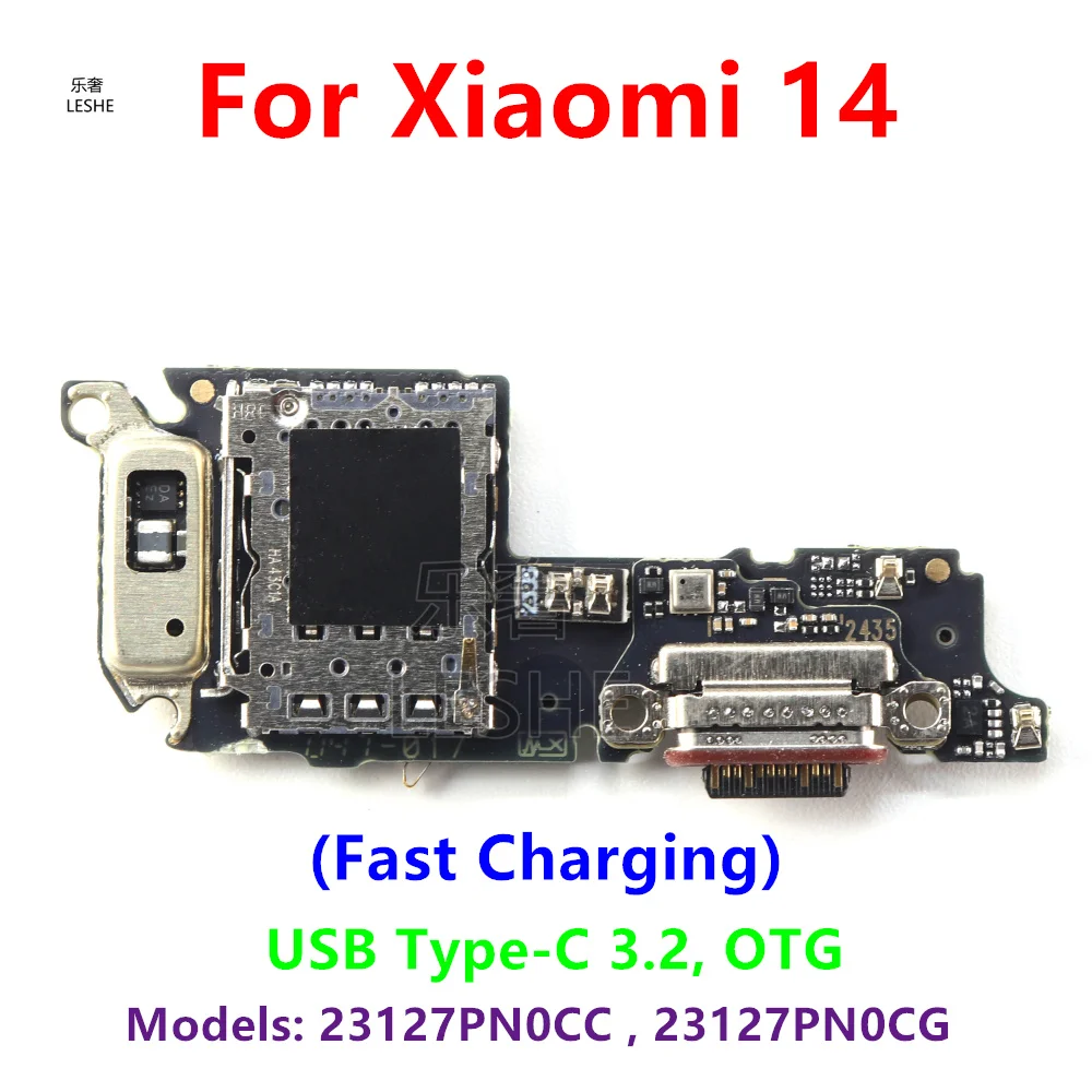

For Xiaomi Mi 14 USB Type-C 2.0 Fast Charging Charger Dock Port Connector Board Flex Cable Smartphone Repair Parts 23127PN0CG