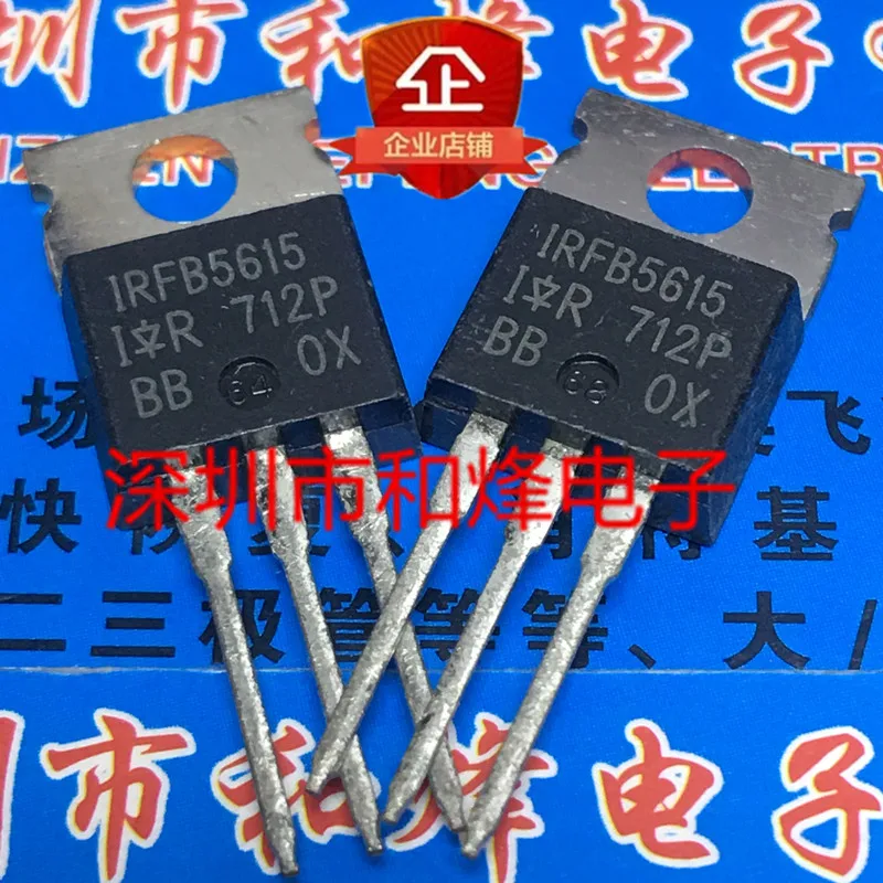 5PCS-10PCS IRFB5615 IRFB5615PBF  TO-220 150V 35A New And Original On Stock