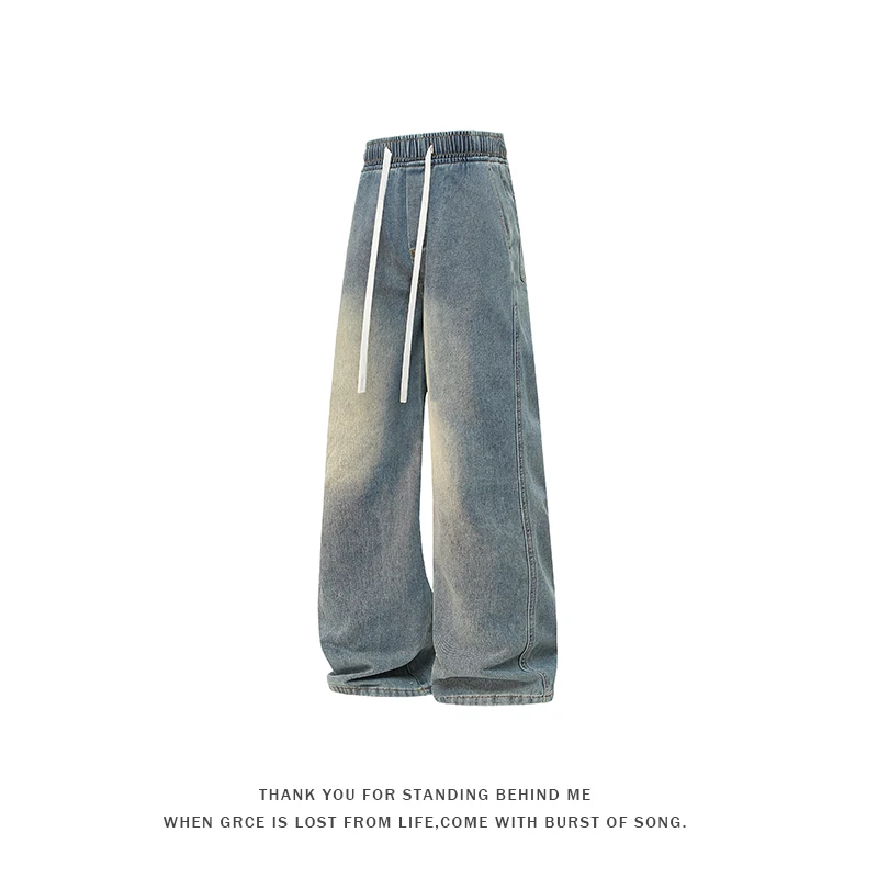 

Retro Straight Leg Men's Jeans Casual Loose Wide Leg Pants Dra Basic Sle Floor-Length Trendy Trousers