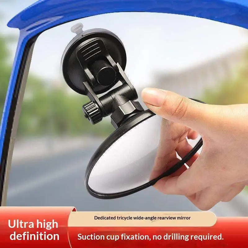 360 Degree Rotation Blind Spot Mirror 10.5/12.5/15cm HD Car Reverse Mirror Suction Cup Small Round Car Rearview Mirror 1PC