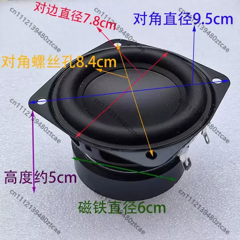 3Inch Mid Bass Long Stroke Speaker High Fidelity Driver Mini Sound Box Audio DIY Replacement Parts