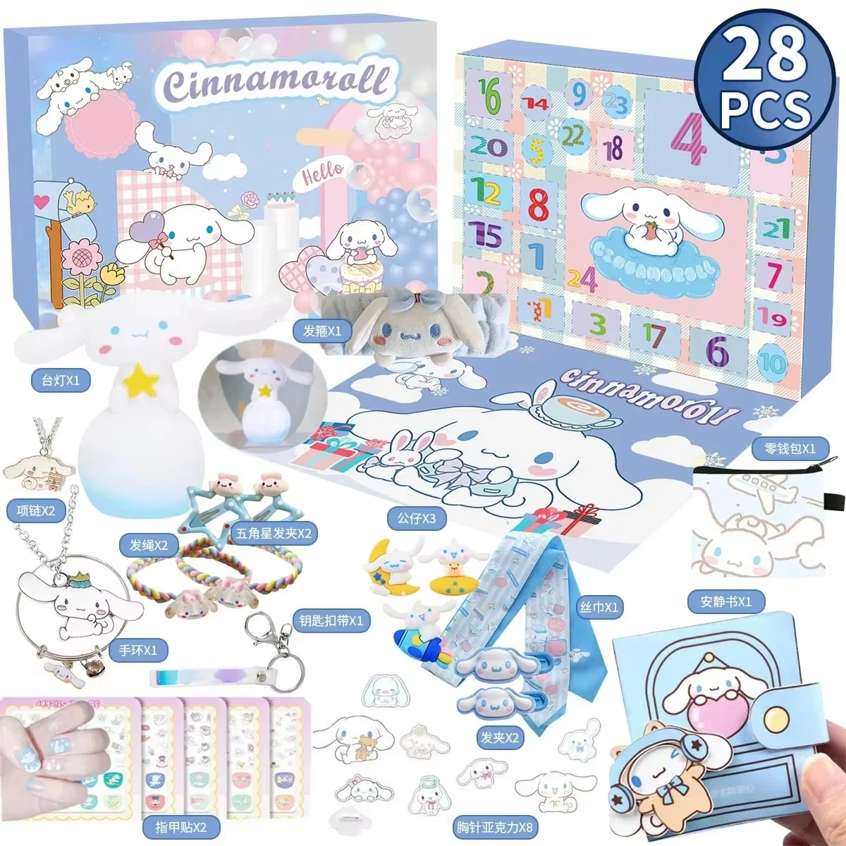 Miniso Melody Hello Kitty Kuromi Anime Calendario di Natale Figure dell'Avvento Conto alla rovescia di Halloween Giocattoli fatti a mano fai da te Regalo per i bambini