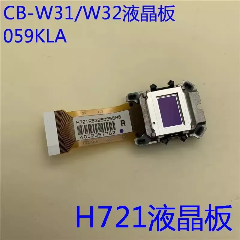 

Оригинальный Новый автокод для проектора Epson CB-W04 W32 W31 LCD H721/059KLA