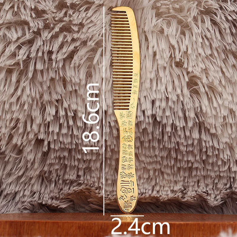 All Brass Pfaff Exquisite Long Handle Pure Copper Collectible Pattern Chinese Style Unisex Massage Comb Gift