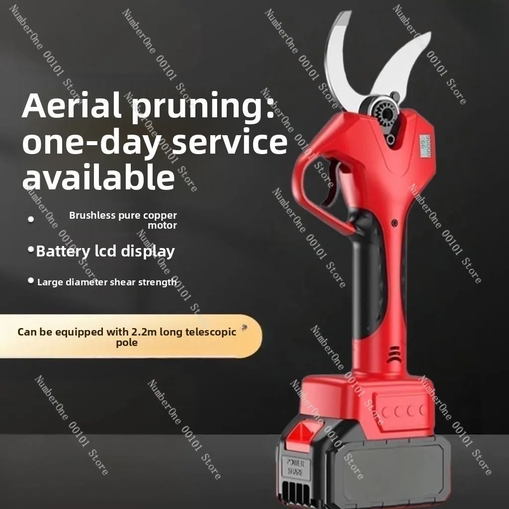 Lithium battery electric scissors high power rechargeable pruning fruit tree branches garden special pruning artifact