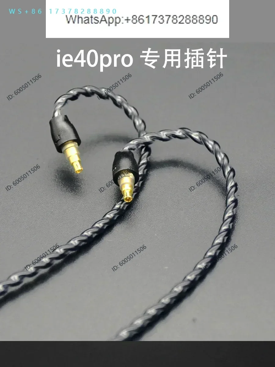Suitable for  ie40pro earphone upgrade cable, single crystal copper silver plated Android wire control belt microphone