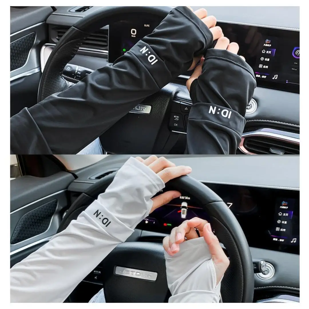 Loose Sleeves Women Summer Driving UV Protection Arm Cover Elastic Travel Cool Cycling Dirt Resistant Fashion Hand Sleeves Men