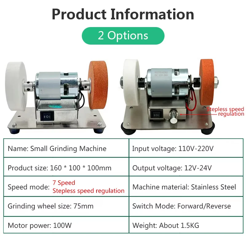 110V-220V Mini Grinding Machine Table Grinding Coarse And Fine Double Grinding Wheels Household Speed Adjustment Sander 100W