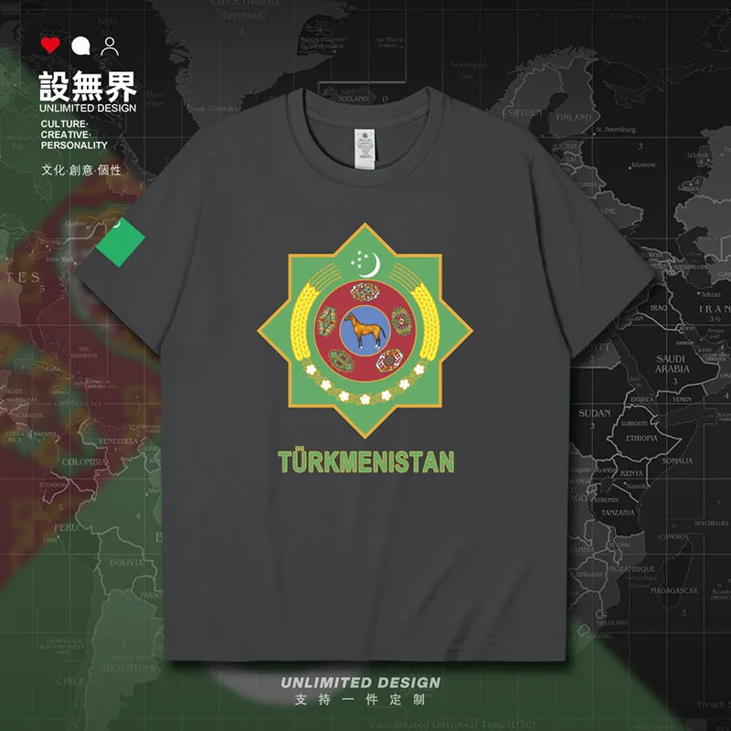 Turkmenistan Turkmen TKM mens t shirt printed clothing men's tees meeting jerseys t-shirt sporting white tops clothes summer