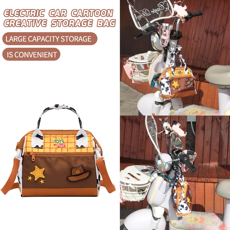 

Водонепроницаемая передняя сумка для мотоцикла, подвесная сумка для швабр, передняя сумка, пряжка для аккумулятора, сумка для инструментов, аксессуары, универсальная