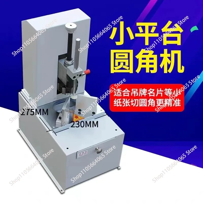 220V Electric Corner Rounder Machine Fillet Paper Cutter Machine Round Corner Machine R3-R9 Knife Paper Trimmer Speed 1400r/min