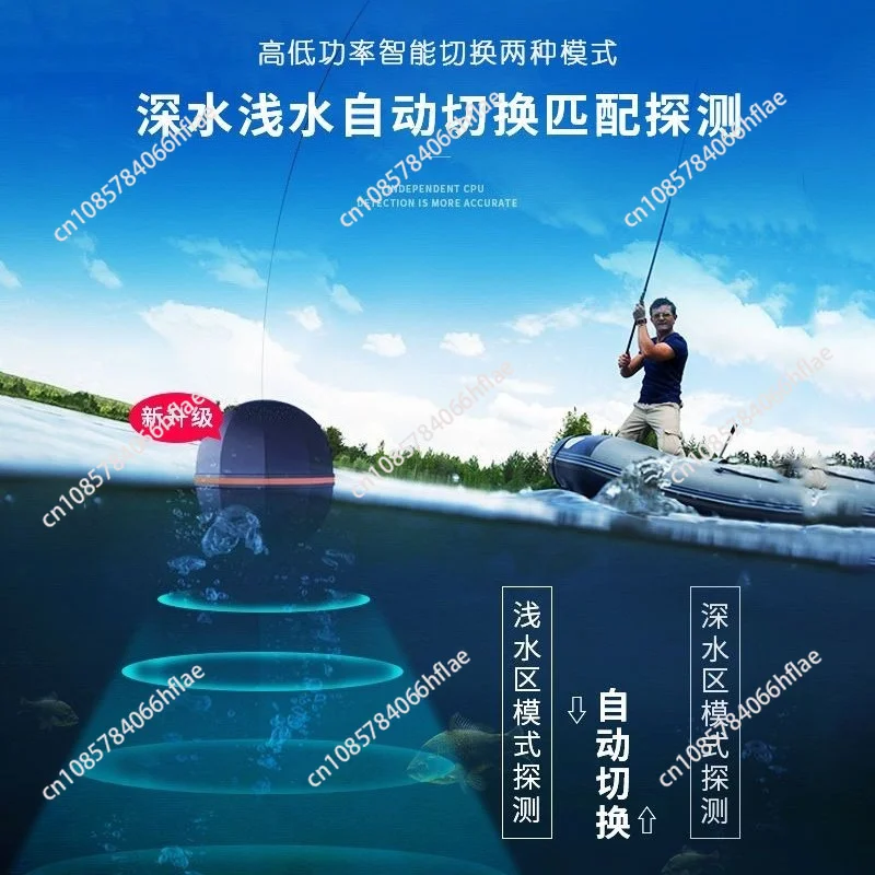 High Definition Visual Underwater Fish Finder Mobile Phone Wireless Ultrasonic Sonar Fish Finder Fish Detector Fishing Detector