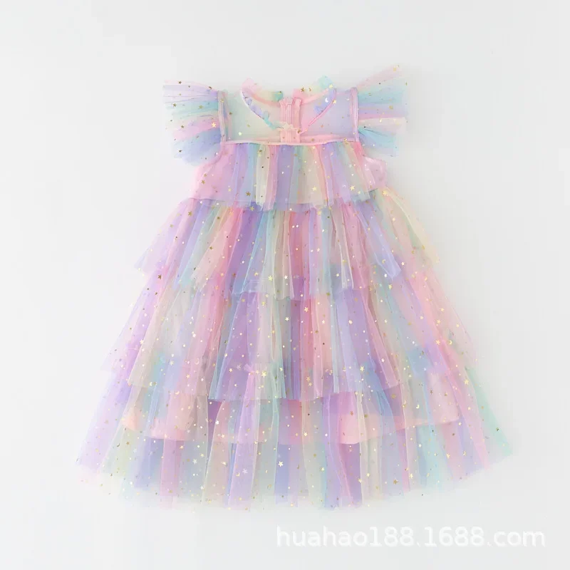 Rindu Children\'s dress, girls\' dress, fairy dress, rainbow stars, sequins, cake, mesh, children\'s fluffy dress, princess dress