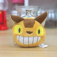 Cat Plush Toy Doll Best Gift