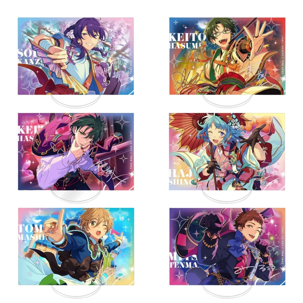 ¡¡Estrellas del conjunto de la tienda de anime Loen!! Wataru Hibiki Eichi Tenshouin Hokuto Hidaka acrílico HD figura soporte Fans encanto regalos alrededor de 15cm