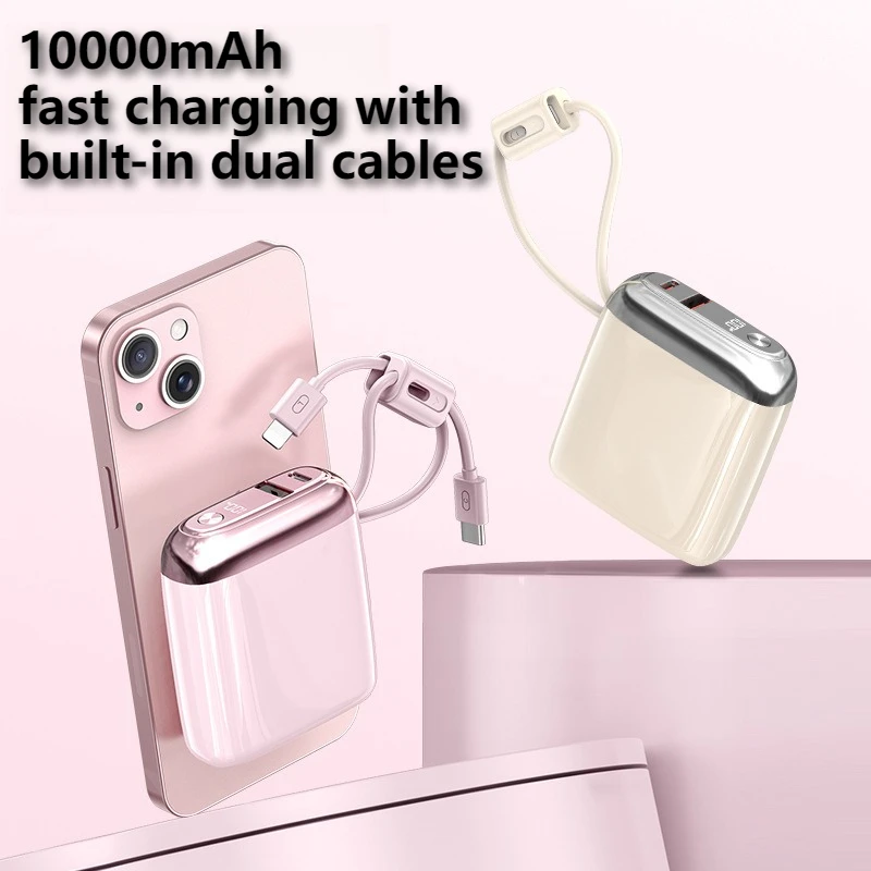 10000mAh 66W Super Fast Charging Built-in Line Power Bank Mini Small and Portable Mobile Power Source